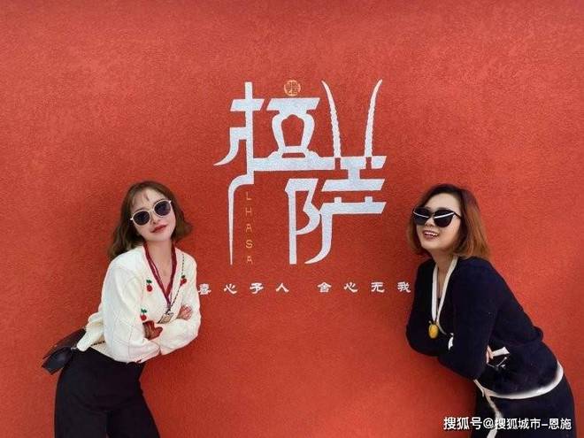 西藏旅游五天怎么安排路线准备好了j9国际西藏参团旅游五日游路线(图1)